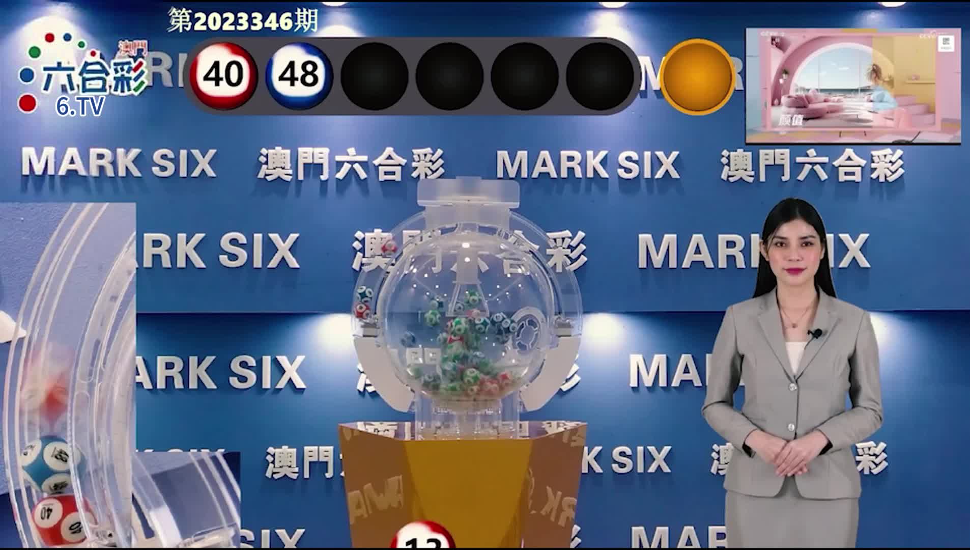 澳門彩票的未來(lái)展望，揭秘新澳門天天開(kāi)好彩期期準(zhǔn)的秘密與策略（2025年展望），澳門彩票未來(lái)展望，揭秘新澳門天天開(kāi)好彩的秘密與策略（2025展望）