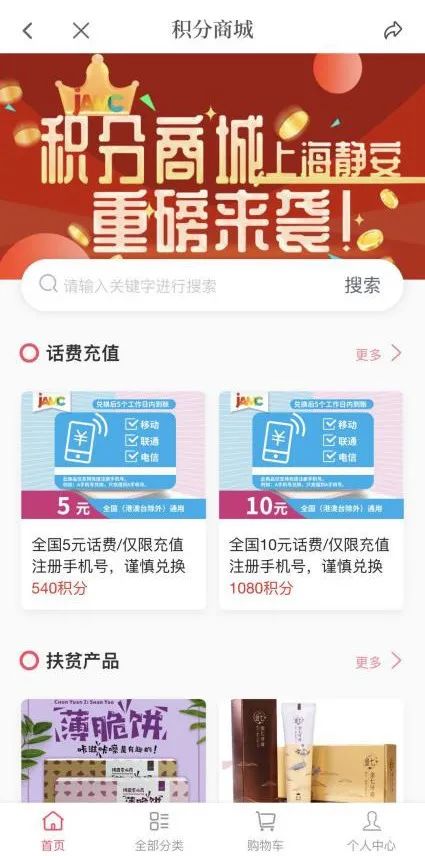 揭秘新奧天天開獎，未來2025年的彩票盛宴即將開啟！，揭秘新奧天天開獎，未來彩票盛宴預(yù)告，2025年大獎等你來！