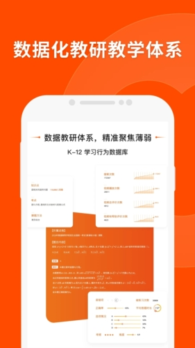 新澳今晚平特一肖開獎(jiǎng)，揭秘彩票背后的秘密與策略，揭秘彩票背后的秘密與策略，新澳今晚平特一肖開獎(jiǎng)分析
