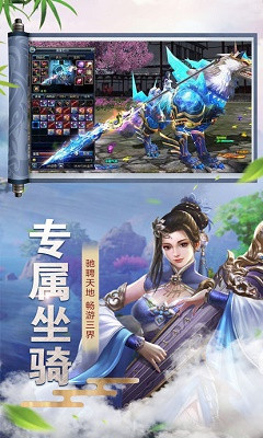 探索全新版本，7777788888的獨(dú)特魅力與優(yōu)勢(shì)分析，全新版本探索，7777788888的魅力與優(yōu)勢(shì)深度解析