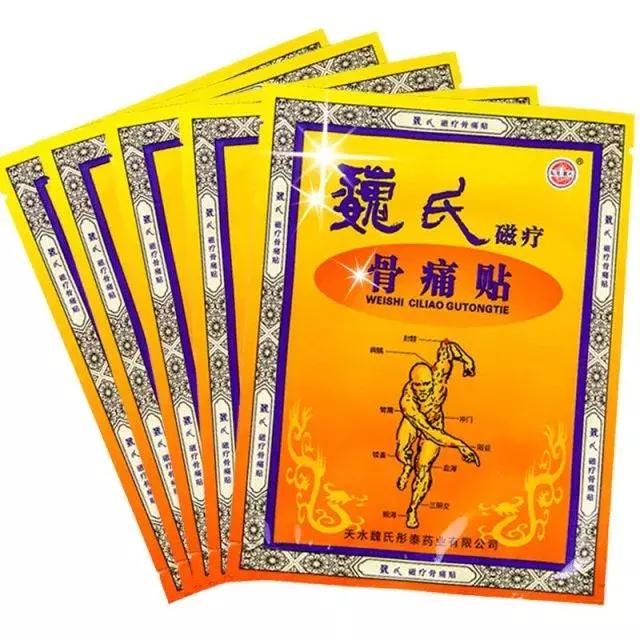 鐵算盤活全網(wǎng)，打造炙手可熱的行業(yè)新星，鐵算盤活全網(wǎng)，行業(yè)新星崛起之路