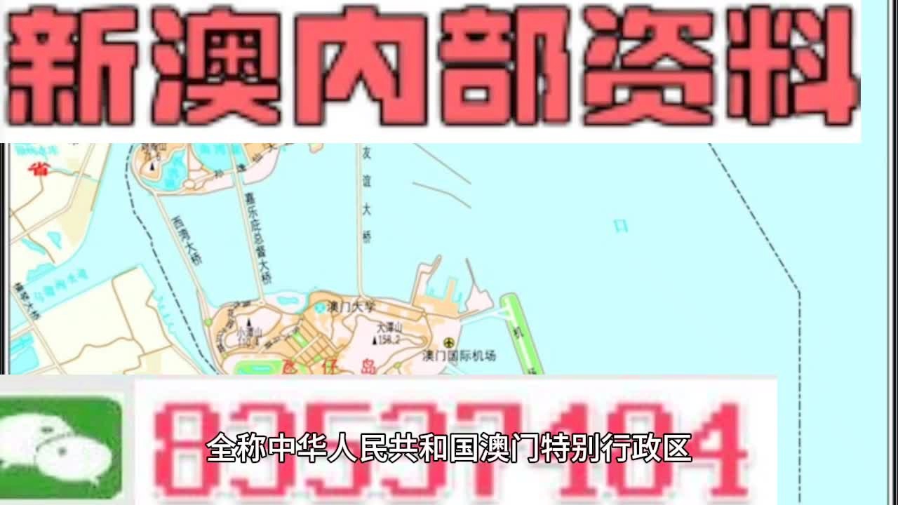 2025年新澳正版資料大全，一站式獲取最新資源指南，2025年新澳正版資料大全，最新資源一站式獲取指南