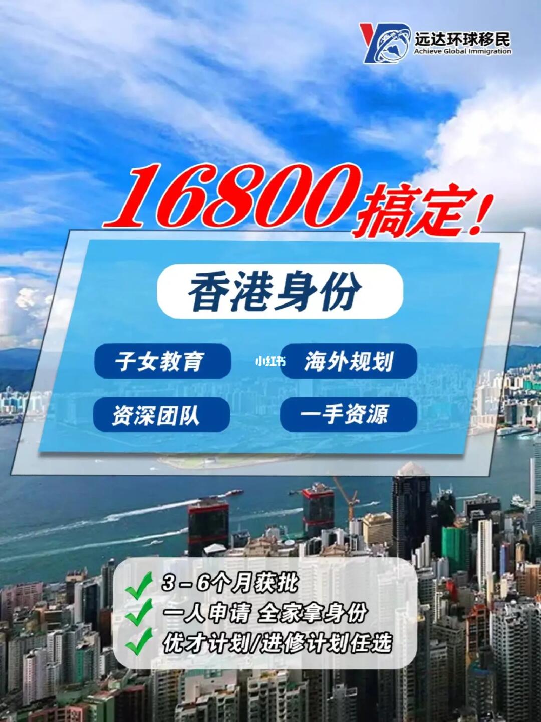 香港最準的100%資料大全——揭秘真實可靠的信息源，香港真相揭秘，100%準確資料大全