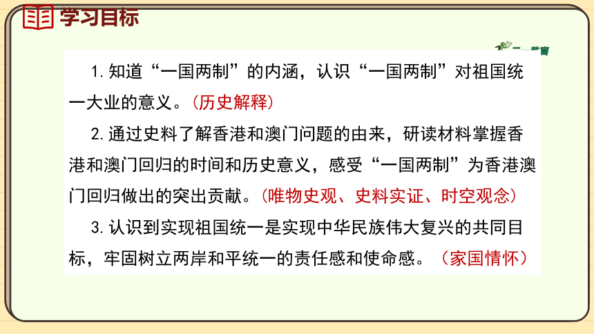 澳門歷史開獎記錄圖片，回顧與探索，澳門歷史開獎記錄回顧與深度探索
