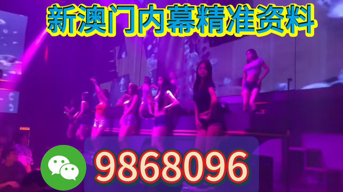 澳門未來機(jī)遇與挑戰(zhàn)