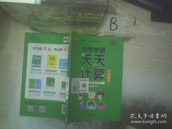 新溪門(mén)天天開(kāi)彩，展望未來(lái)的繁榮與活力，新溪門(mén)天天開(kāi)彩，繁榮活力展望無(wú)止境
