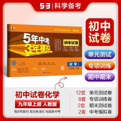 全新升級的正版新奧管家婆軟件，助力企業(yè)高效運(yùn)營至2025年，正版新奧管家婆軟件全新升級，高效運(yùn)營助手，助力企業(yè)至2025年