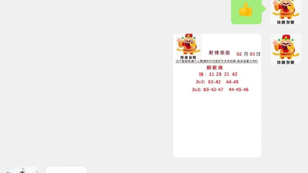 今晚9點30分的特別活動，期待與你的精彩相遇，今晚9點30分特別活動，精彩相遇之夜