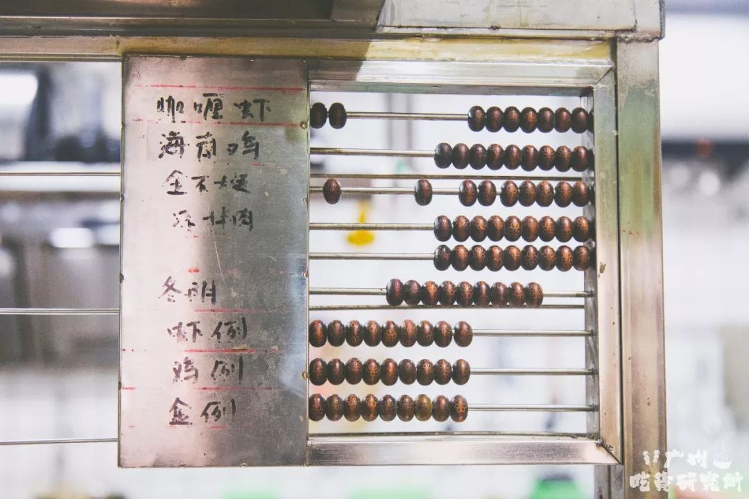 鐵算盤4887開獎(jiǎng)結(jié)果詳解及策略分析，鐵算盤4887開獎(jiǎng)結(jié)果解析與策略探討