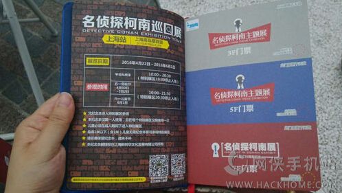 香港好彩高手解謎，揭秘?cái)?shù)字背后的秘密與策略分析，香港好彩高手揭秘?cái)?shù)字背后的秘密與策略解析