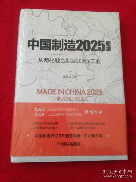 關(guān)于2025新澳精準(zhǔn)正版免費(fèi)資料的全面解讀與釋義，全面解讀與釋義，2025新澳正版免費(fèi)資料解析