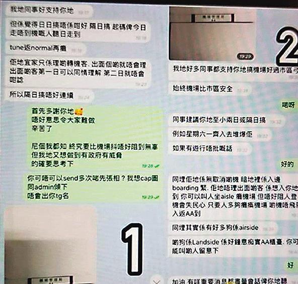 香港開(kāi)獎(jiǎng)記錄查詢結(jié)果，全面解析與實(shí)用指南，香港開(kāi)獎(jiǎng)記錄解析與查詢實(shí)用指南