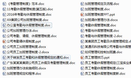 鐵盤(pán)算盤(pán)網(wǎng)——探尋最精準(zhǔn)資料的寶藏之地，鐵盤(pán)算盤(pán)網(wǎng)，精準(zhǔn)資料的寶藏探尋地