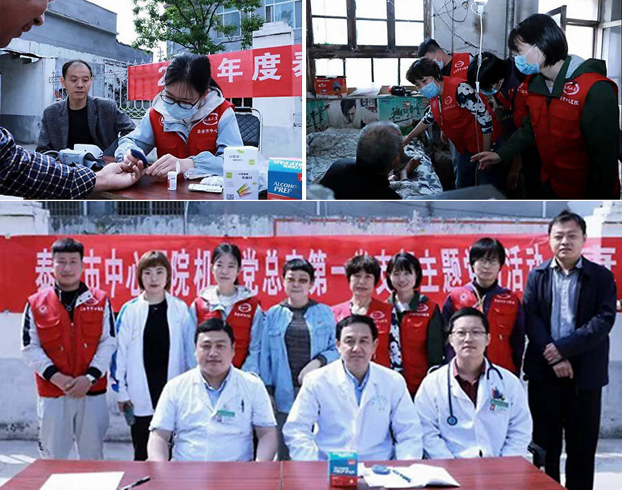 揭秘四組三中三內(nèi)部精準(zhǔn)資料，深度解析與探索，揭秘四組三中三內(nèi)部精準(zhǔn)資料深度探索報(bào)告