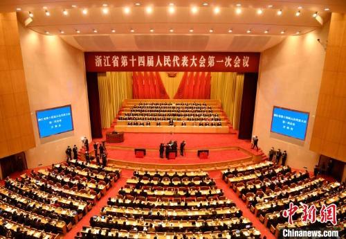 『濠江論壇2024年資料匯總，探索79456數(shù)字背后的奧秘』，濠江論壇2024資料匯總，揭秘數(shù)字背后的奧秘探索之旅