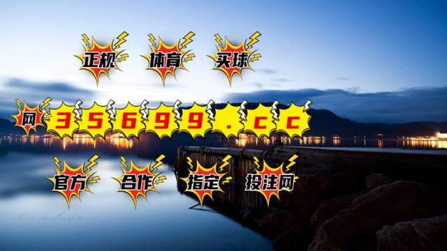 澳門2025精準(zhǔn)一肖一碼，揭秘預(yù)測背后的秘密，澳門2025精準(zhǔn)預(yù)測揭秘，一肖一碼背后的秘密探究