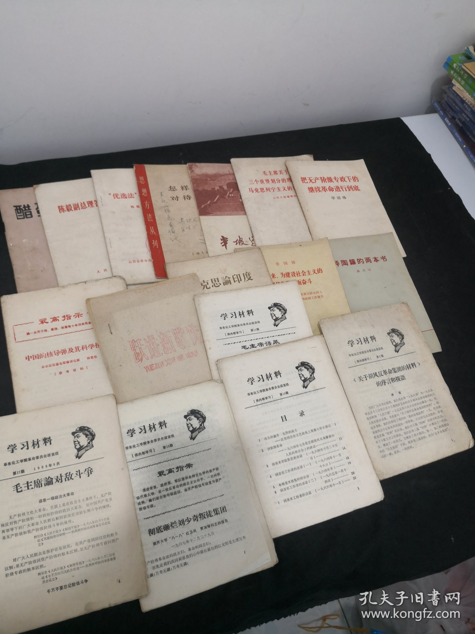 正版資料最老版，歷史沉淀的價(jià)值與重要性，正版資料最老版，歷史沉淀的價(jià)值與重要性