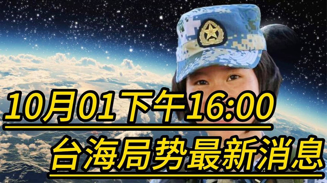 澳門(mén) 第5頁(yè)