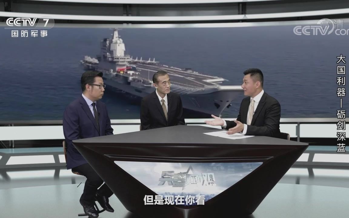 軍情觀察室2021最新一期新聞深度解析，軍情觀察室2021最新一期，新聞深度解析與軍事動(dòng)態(tài)觀察