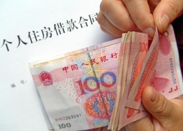 面對戰(zhàn)爭與貸款壓力，如何應(yīng)對戰(zhàn)爭期間貸款還不上的困境，戰(zhàn)爭與貸款壓力下的應(yīng)對策略，如何應(yīng)對戰(zhàn)爭期間貸款還不上的困境挑戰(zhàn)