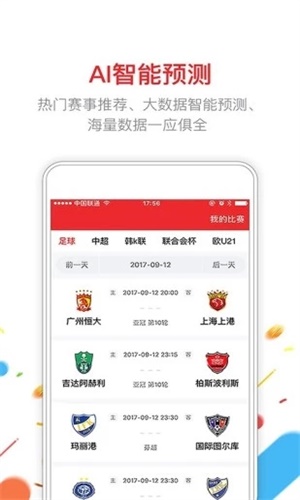 澳門六開(kāi)彩開(kāi)獎(jiǎng)結(jié)果2020年回顧與解析，澳門六開(kāi)彩開(kāi)獎(jiǎng)結(jié)果回顧與解析，聚焦2020年數(shù)據(jù)