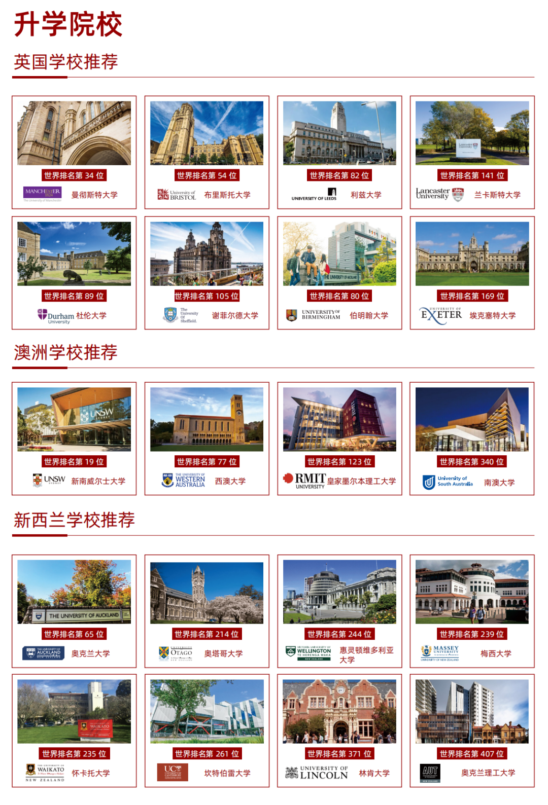 新澳2025今晚開獎結(jié)果揭曉，期待與驚喜交織的時刻，新澳2025今晚開獎結(jié)果揭曉，期待與驚喜的時刻來臨