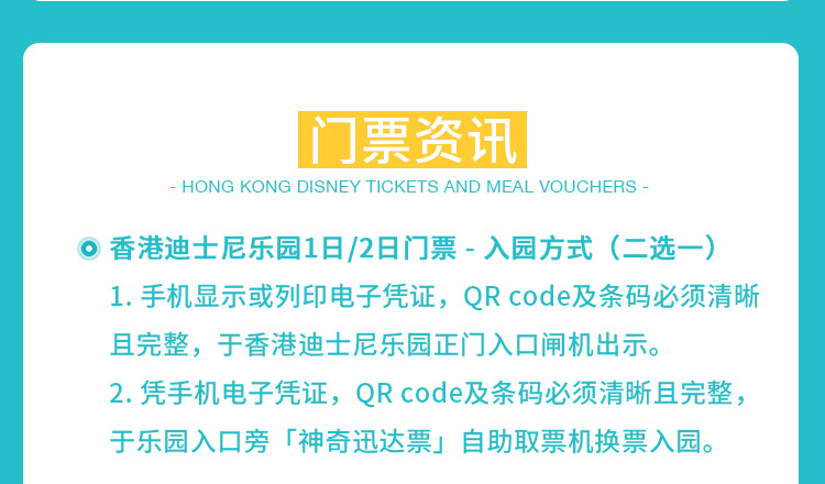 香港必中三期必出號碼，揭秘彩票秘密，提高中獎機會，揭秘彩票秘密，香港三期必出號碼，提高中獎機率攻略