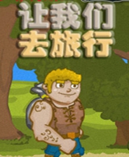 王中王三字平特一肖，深度解析與SEO優(yōu)化策略，王中王三字平特一肖，深度解析與SEO優(yōu)化策略全攻略