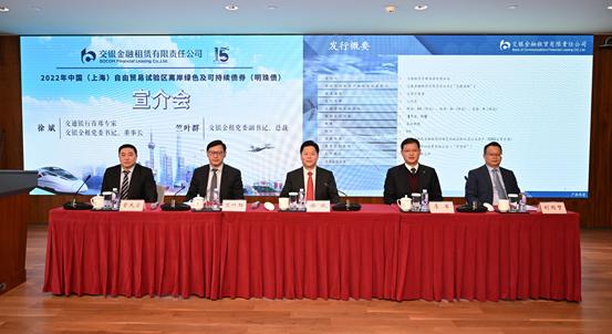 澳門掛牌正版掛牌完整版掛牌記錄——探索與解析，澳門掛牌正版記錄探索與解析，完整掛牌記錄揭秘