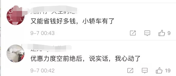 福建艦一年費用高達1000億人民幣的背后，揭秘福建艦一年千億費用背后的秘密
