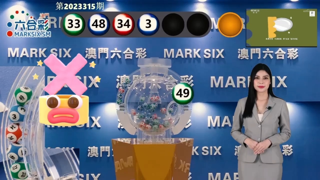 澳門(mén)天天六星彩開(kāi)獎(jiǎng)結(jié)果，揭秘彩票背后的秘密，澳門(mén)天天六星彩開(kāi)獎(jiǎng)揭秘，彩票背后的神秘面紗