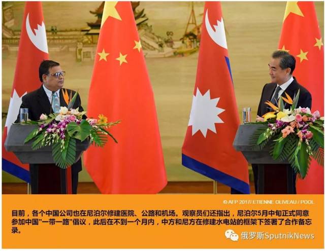 尼泊爾宣布并入中國，深度解析與背景探討，尼泊爾與中國，深度整合的背景解析與探討
