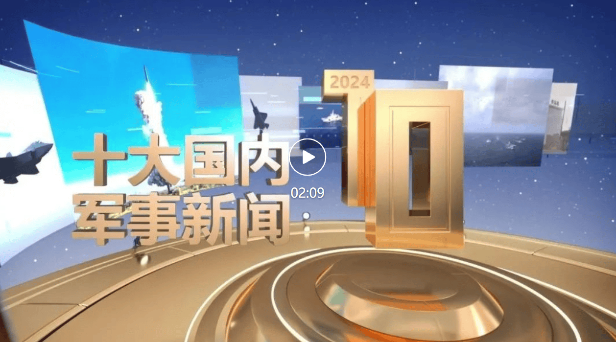 澳門 第22頁
