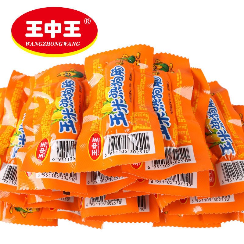 澳門(mén) 第20頁(yè)