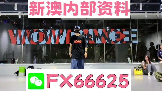 管家婆2025年澳門最精準(zhǔn)免費(fèi)大全，預(yù)測(cè)與策略分析，管家婆2025年澳門精準(zhǔn)預(yù)測(cè)與策略分析大全（免費(fèi)版）