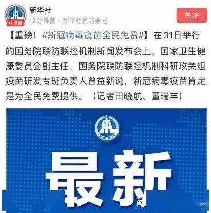 未來走向預(yù)測