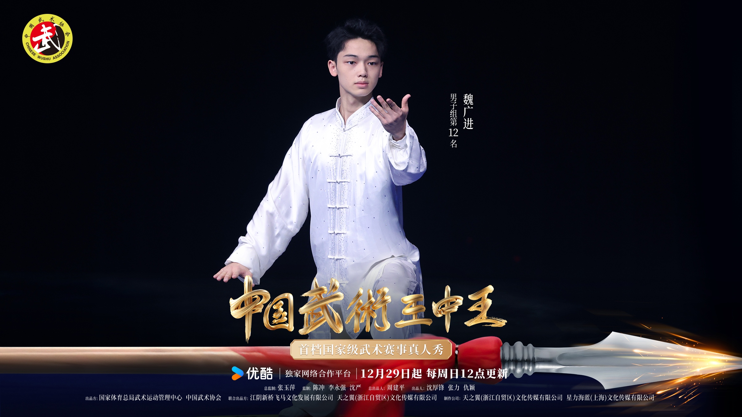 一肖王中王鐵算——揭秘生肖運(yùn)勢(shì)，掌握人生走向，揭秘生肖運(yùn)勢(shì)，掌握人生走向，一肖王中王鐵算揭秘！
