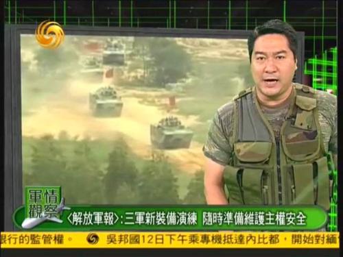 軍情觀察室最新一期播出，深度解析全球軍事動態(tài)，全球軍事動態(tài)深度解析，軍情觀察室最新一期播出