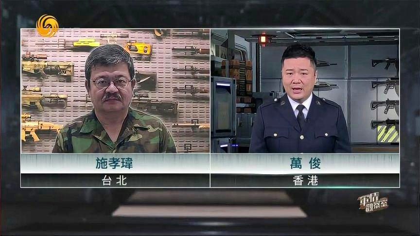 西陸軍事網(wǎng)與軍事觀察室，深度解析軍事資訊的權(quán)威平臺，軍事資訊權(quán)威解讀，西陸軍事網(wǎng)與軍事觀察室深度剖析軍事動態(tài)