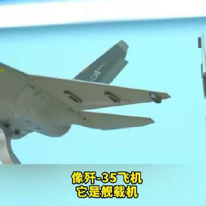 殲-35官方介紹，新一代隱形戰(zhàn)斗機(jī)的卓越性能，殲-35新一代隱形戰(zhàn)斗機(jī)卓越性能介紹