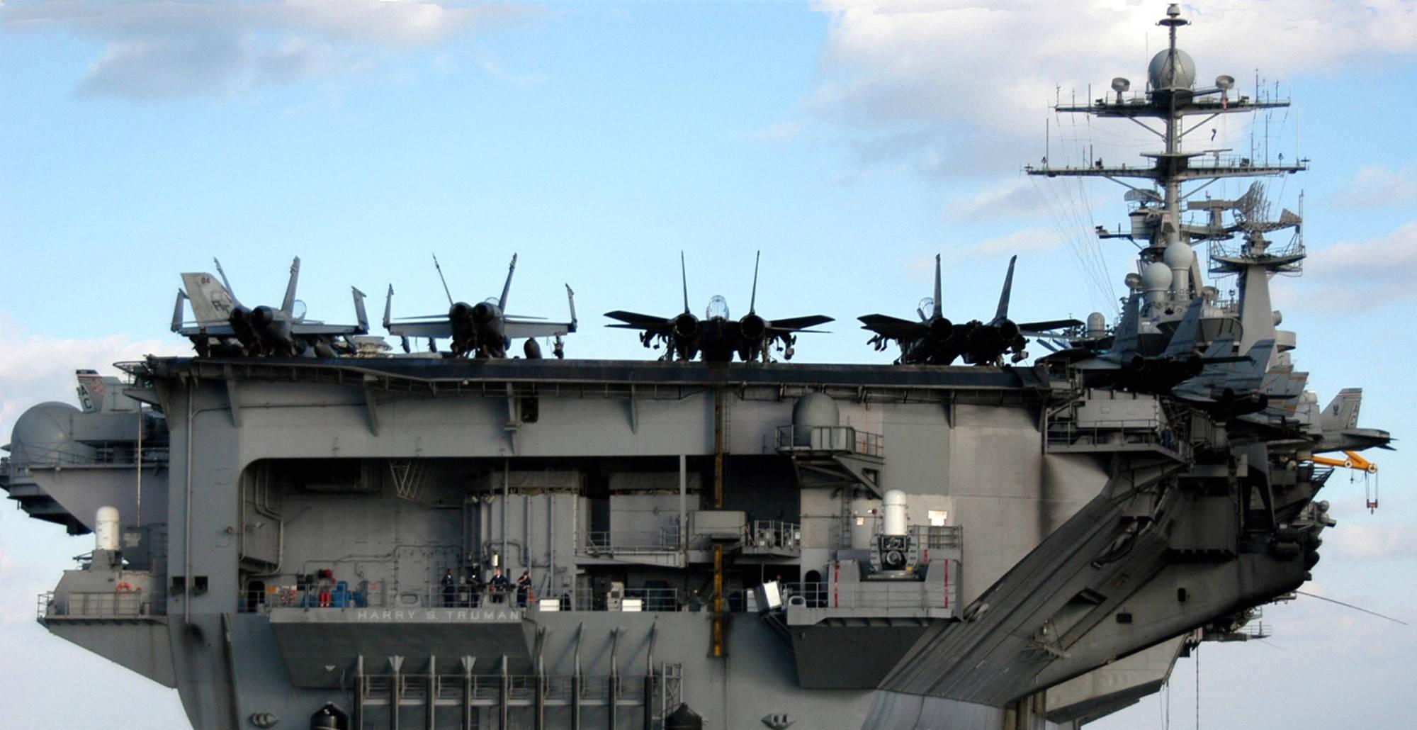 山東艦航母最新消息深度解析，山東艦航母最新動態(tài)深度解析