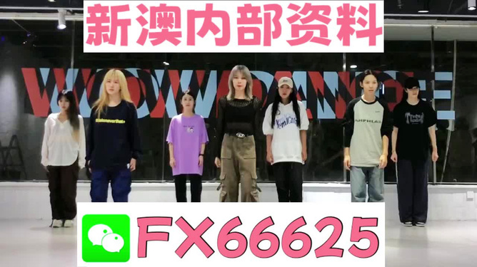 揭秘管家婆的神秘預(yù)測，一中一特的秘密，揭秘管家婆的神秘預(yù)測，一中一特的秘密揭秘真相