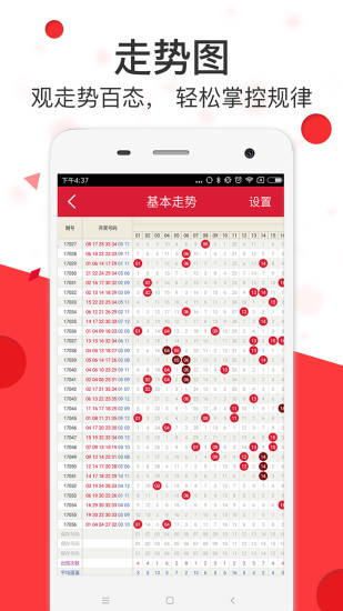探索神秘?cái)?shù)字組合背后的馬會(huì)傳真世界——7777788888的獨(dú)特魅力，神秘?cái)?shù)字組合背后的獨(dú)特魅力，探索馬會(huì)傳真世界中的77777與8888的魅力