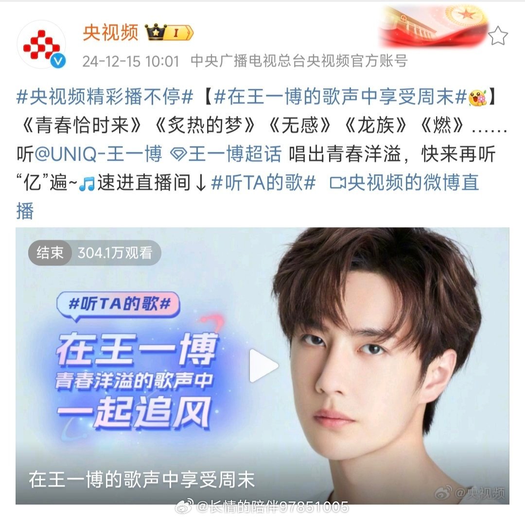 王中王一肖中特期期期誰——深度解析與探索，王中王一肖中特期期期深度解析與探索