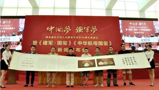 美言軍事論壇，軍事縱橫之深度探討，美言軍事論壇，深度探討軍事戰(zhàn)略與局勢(shì)