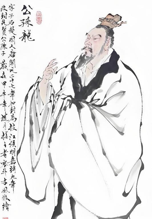 劉伯溫不知畫啥打一生肖——揭秘背后的故事與生肖之謎，劉伯溫與生肖之謎，揭秘背后的故事與神秘畫作關(guān)聯(lián)生肖探秘