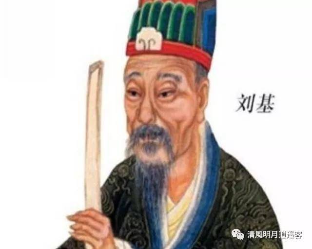 揭秘劉伯溫的三肖三碼預(yù)測(cè)，揭秘背后的秘密與技巧，劉伯溫三肖三碼預(yù)測(cè)揭秘，神秘技巧與背后真相探索