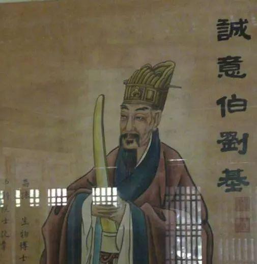 揭秘劉伯溫傳奇，一肖中特與偷盡光的神秘故事，劉伯溫傳奇故事，揭秘一肖中特與偷盡光的神秘面紗