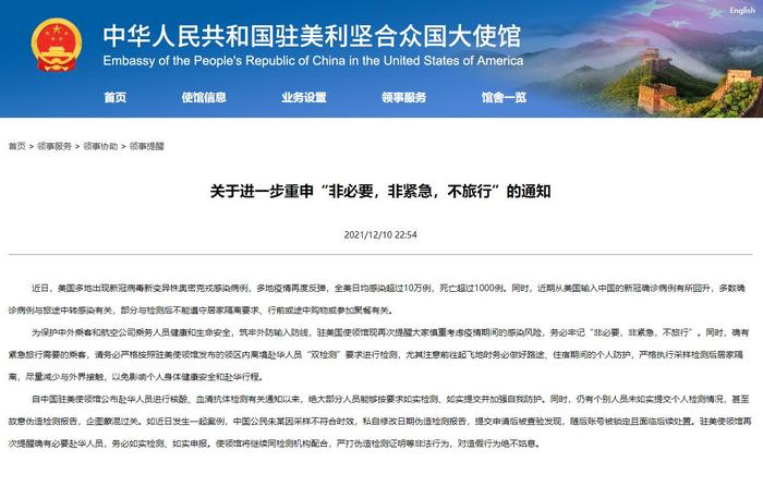 澳門一碼中一肖更新日期——深度解析與最新資訊，澳門一碼中一肖最新更新解析與資訊速遞