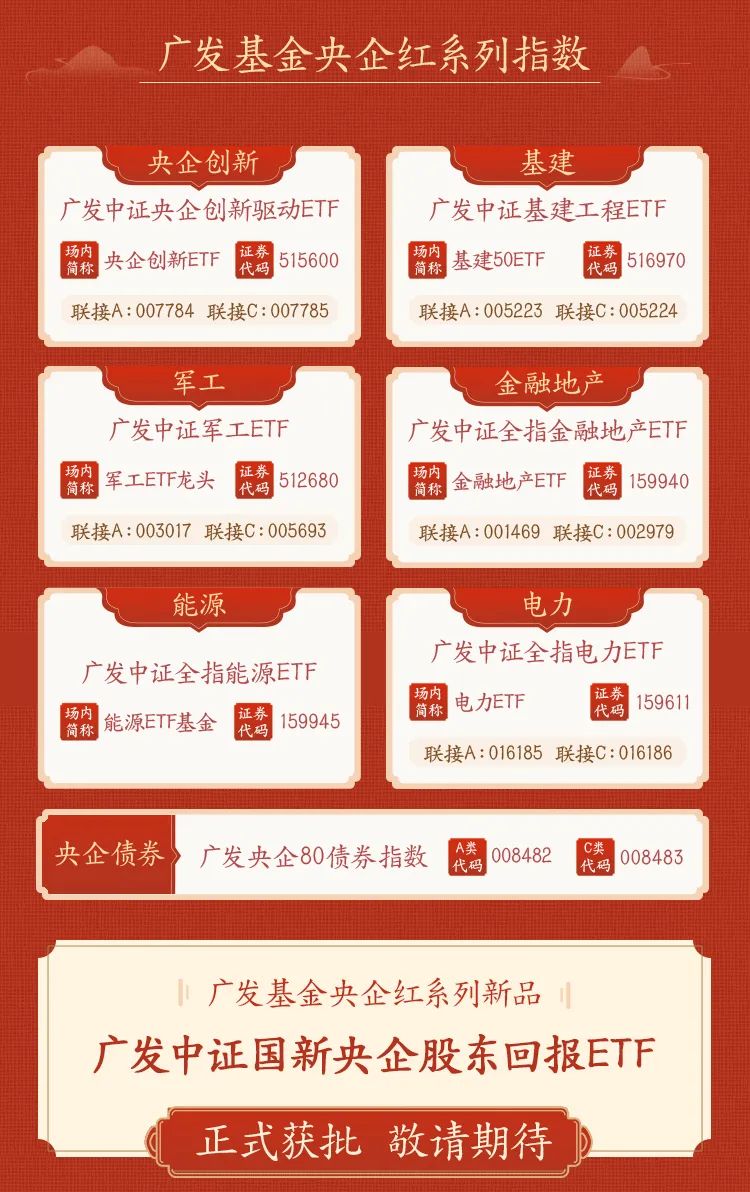 三碼中特期期準(zhǔn)資料免費(fèi)，揭秘彩票預(yù)測真相與策略，揭秘彩票預(yù)測真相與策略，三碼中特期期準(zhǔn)資料免費(fèi)公開